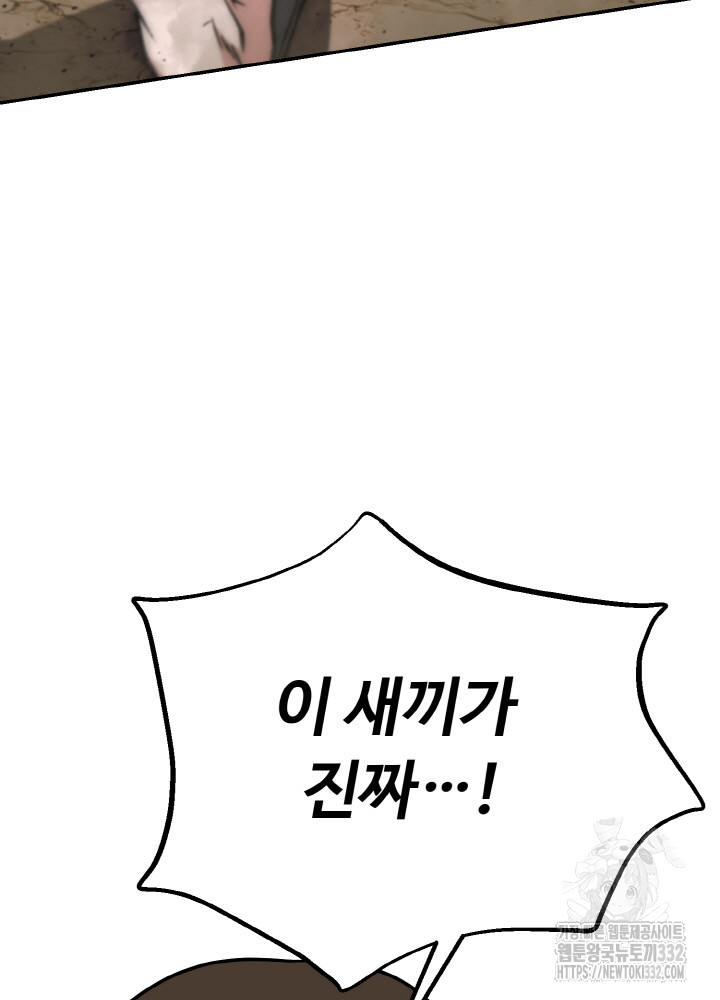 1712964635469oum3mgmwq4l.jpg