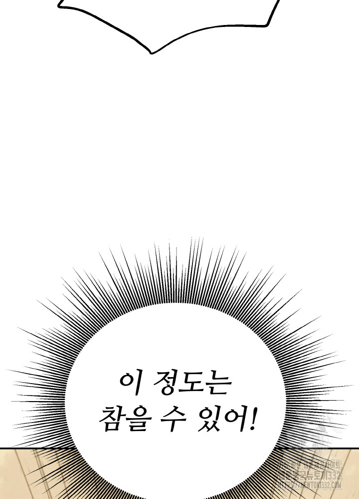 17129646362277963l9hqr1j.jpg