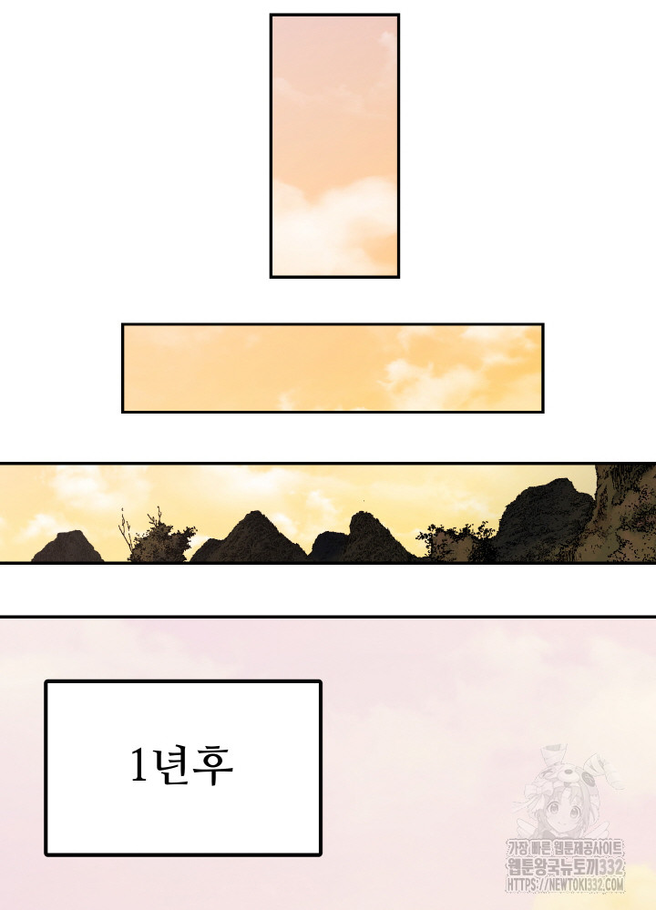 17129646623381kky1imxunq.jpg