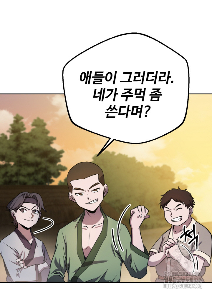 1712964664304keo7mma489i.jpg