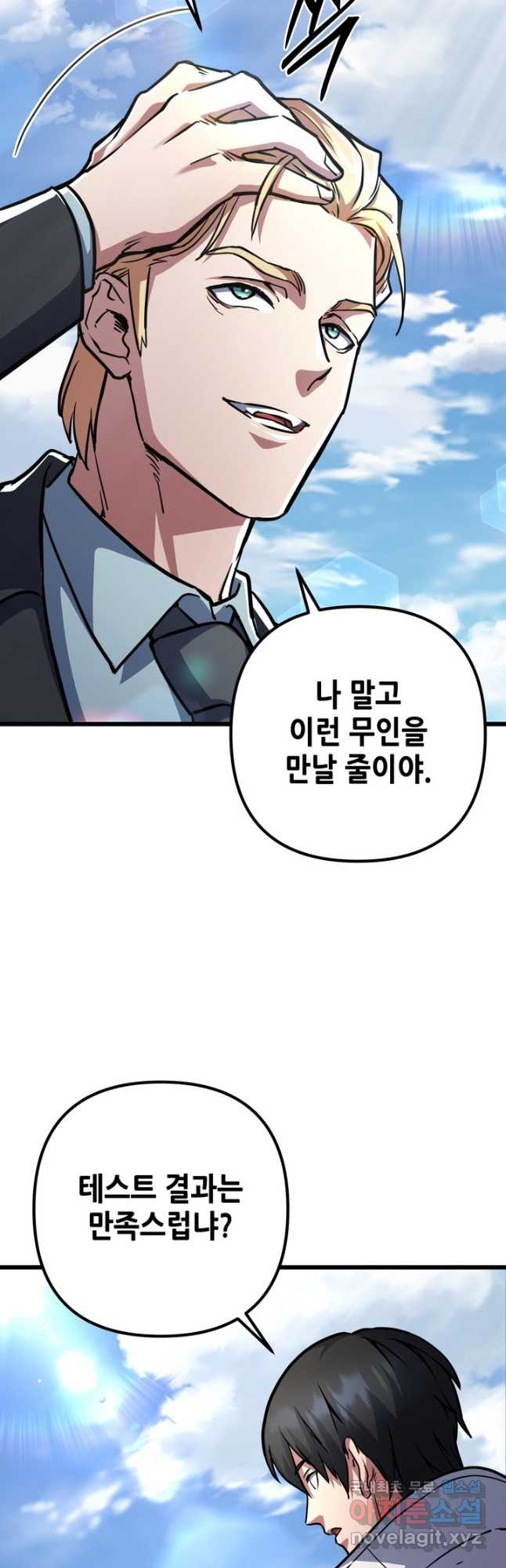 1712964089645nii1ejrijrq.jpg