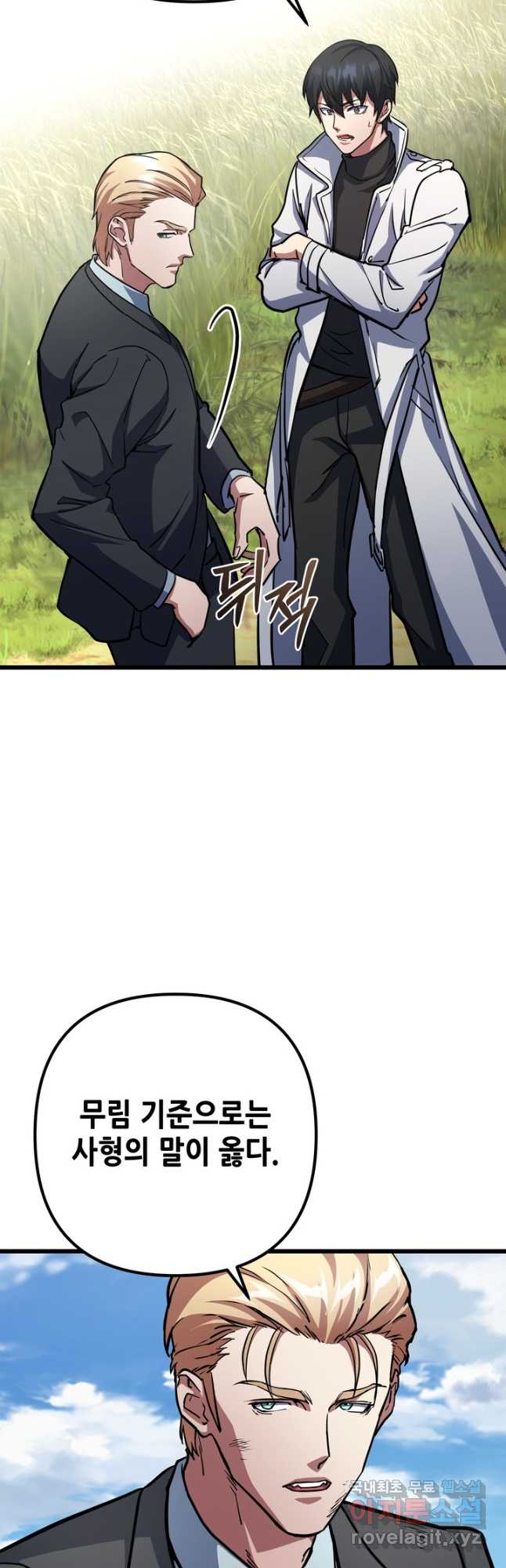 17129640920674srz7iddpng.jpg