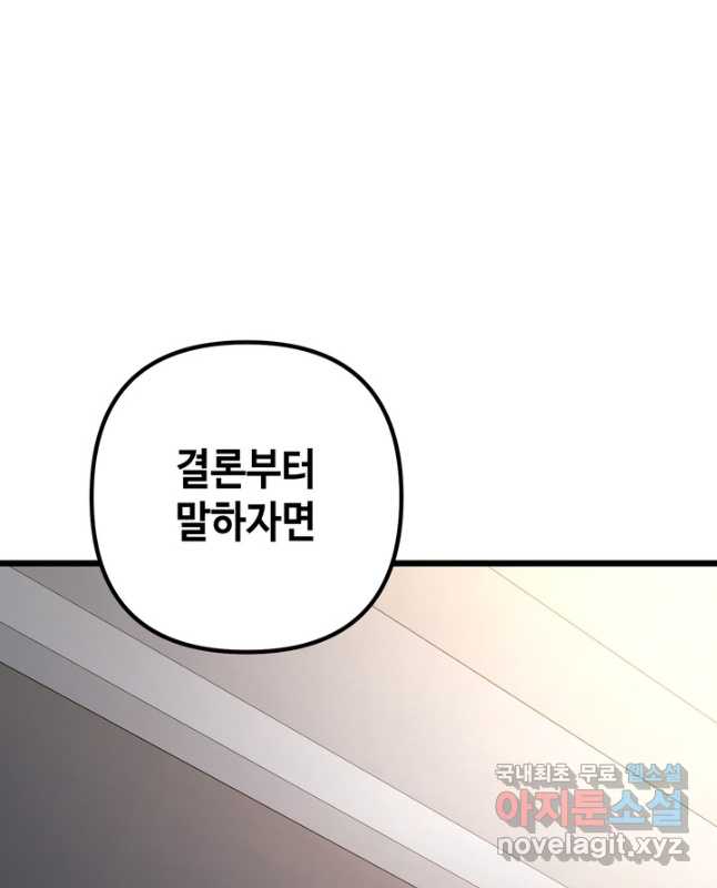 1712964099509evblgkqk3da.jpg
