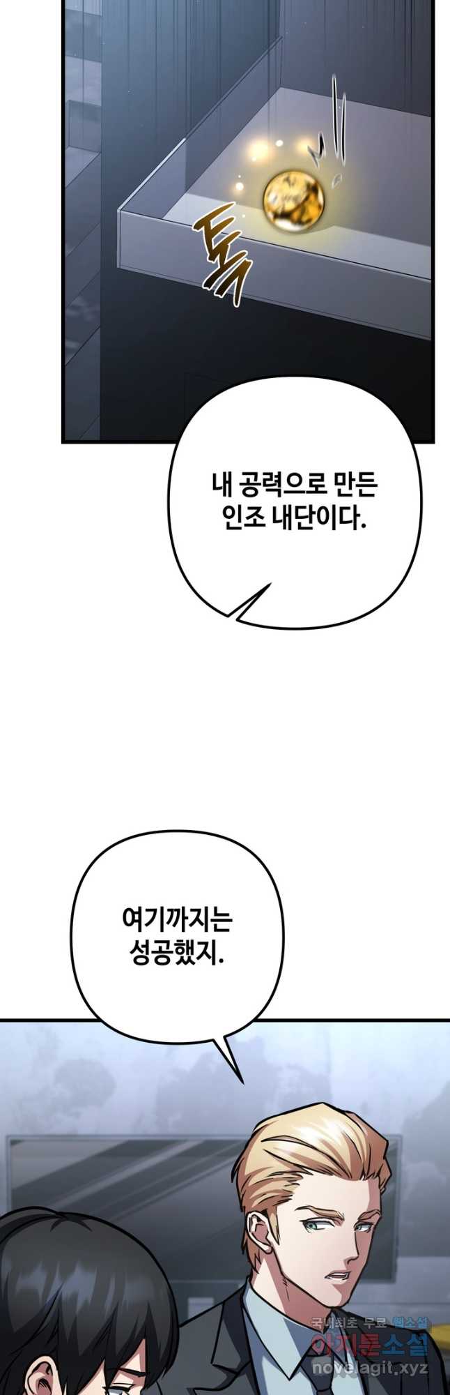 17129641019335t41fgyslve.jpg