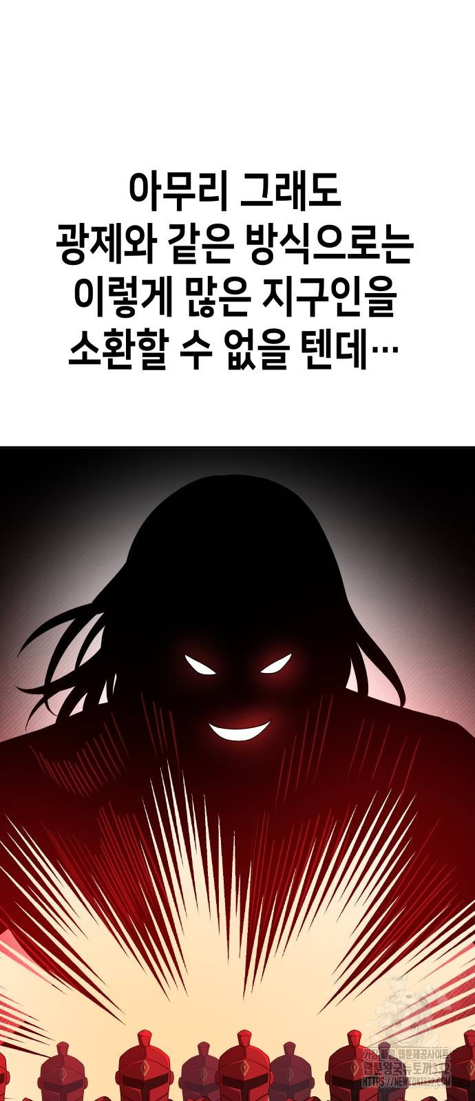 1712965577607rm02jdrvxpl.jpg