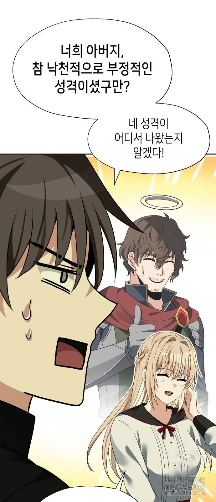 1712965583355rz8teuzujk.jpg