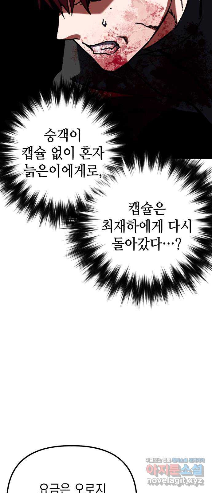 1713028771420r9d83e42ki.jpg