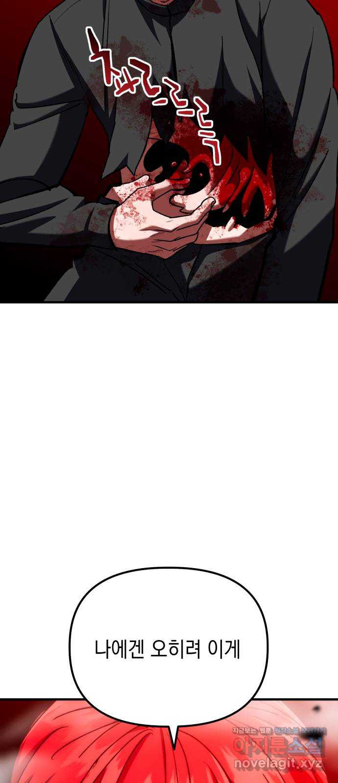 1713028772344qsyqtzxh4mr.jpg