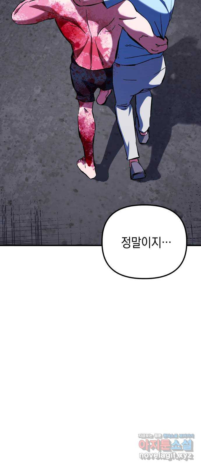 1713028775578sqppzmqcrff.jpg