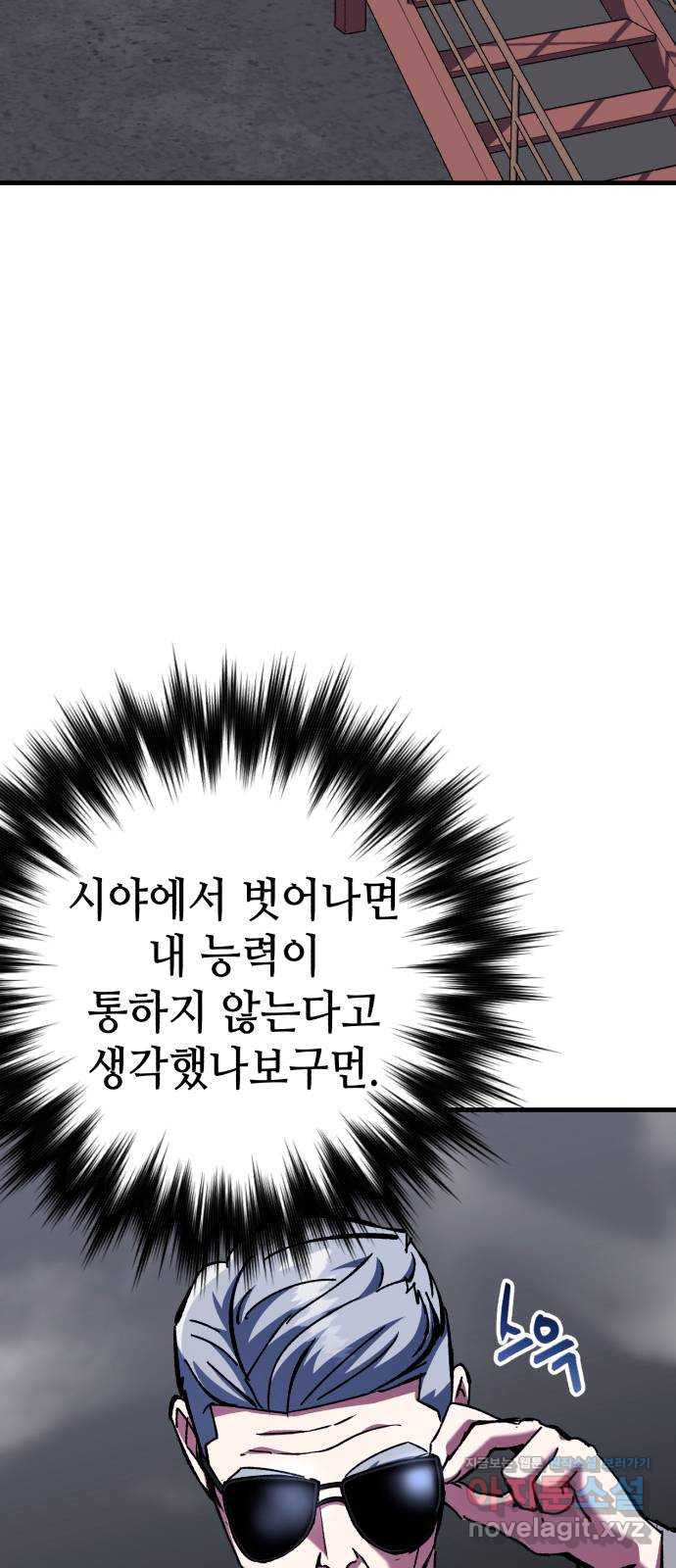 1713028777280k92e66dr0u.jpg