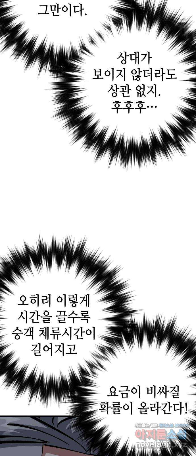 171302877773996lxejx9c65.jpg