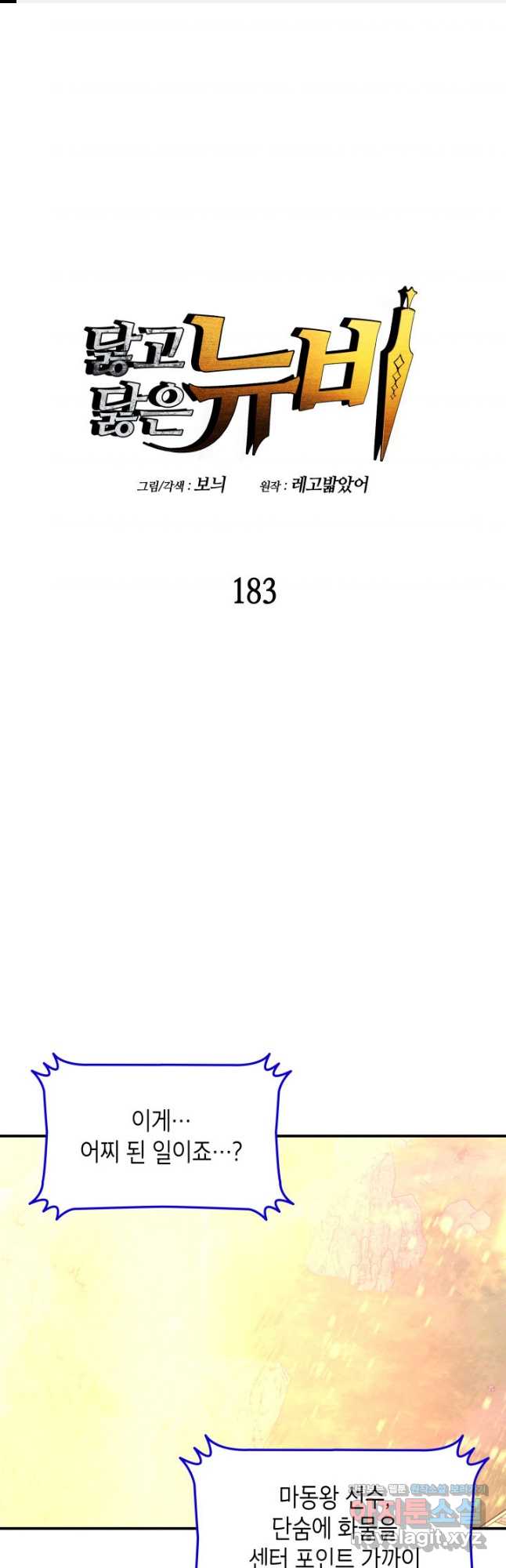 1713027158368do94lzhj866.jpg