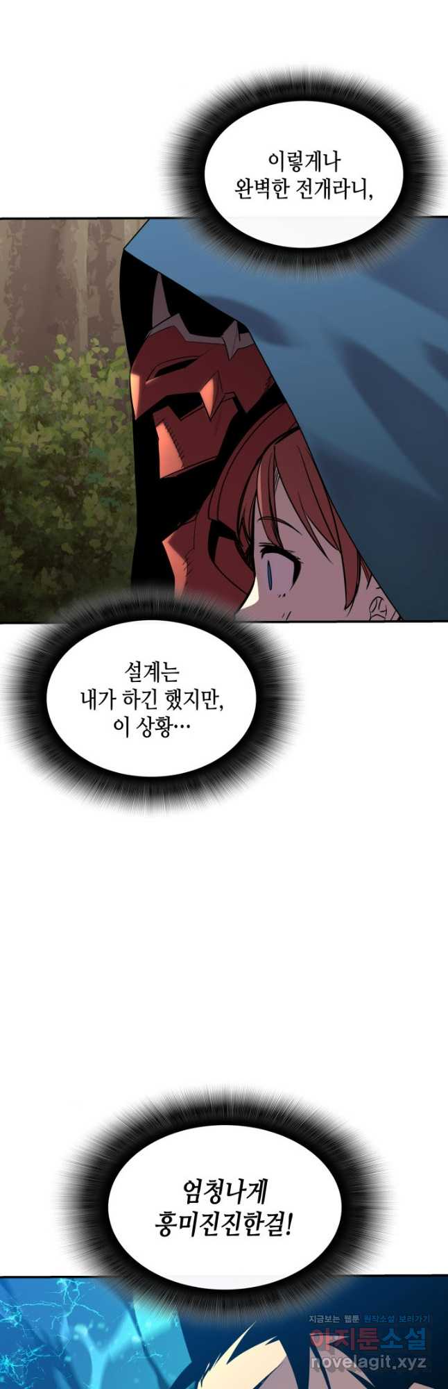 1713027161134mi2kjm0smsm.jpg