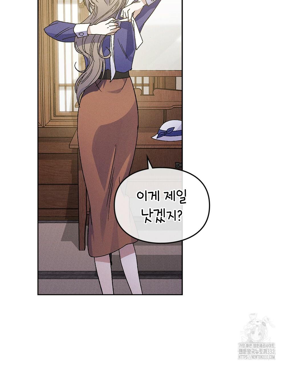 1713025656783lfatahisvzh.jpg