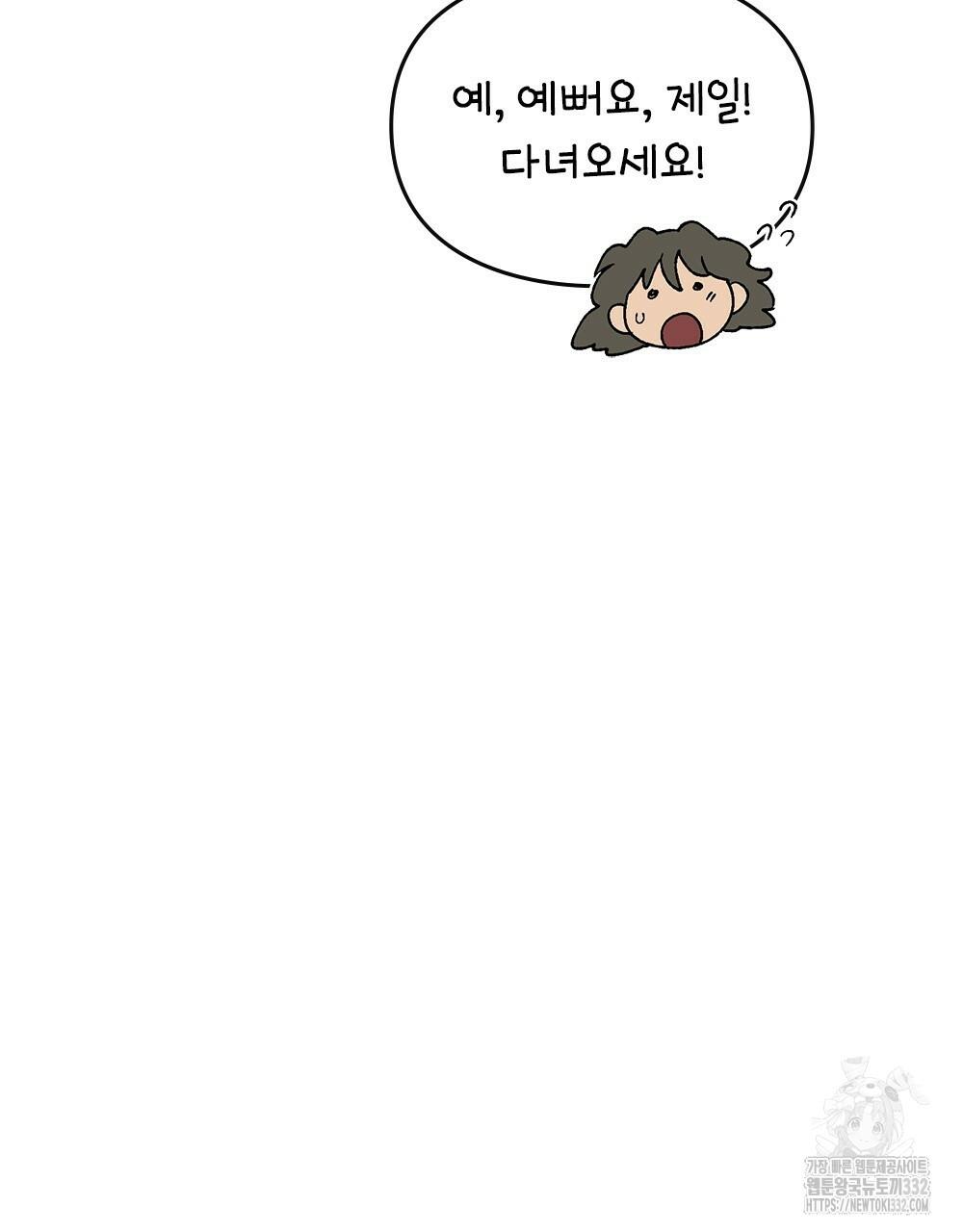 1713025657540g2owxx9ckn.jpg