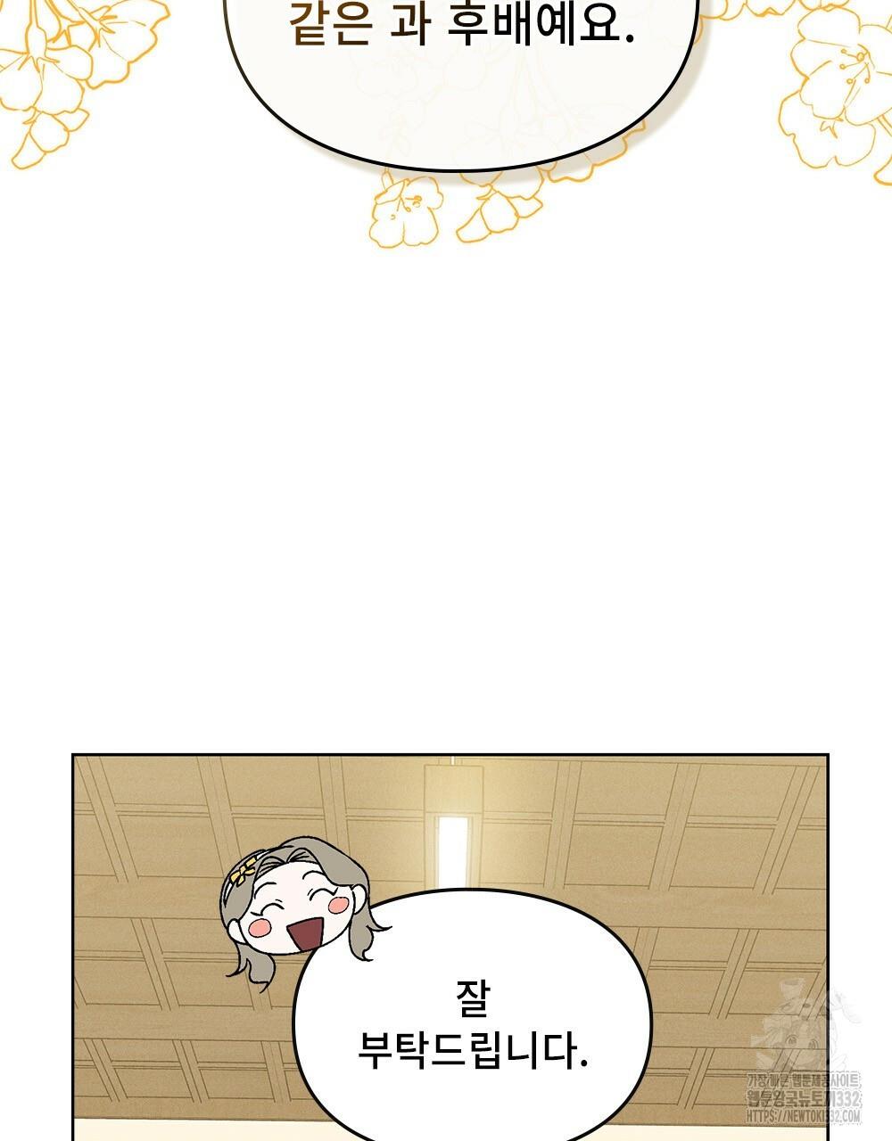 1713025661953lv1gbktgusf.jpg