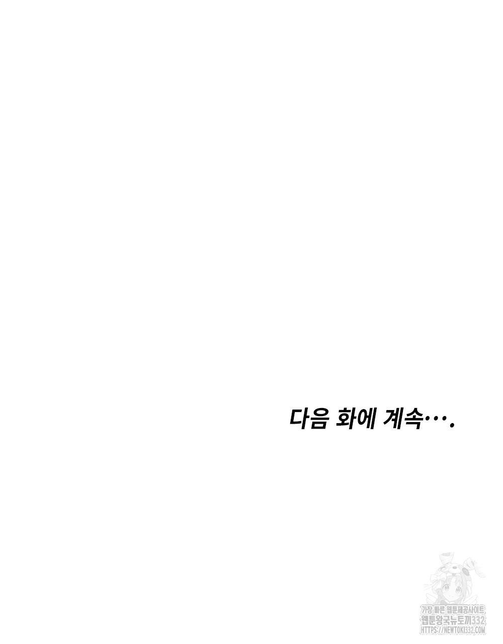 1713025664980jce440um1xi.jpg