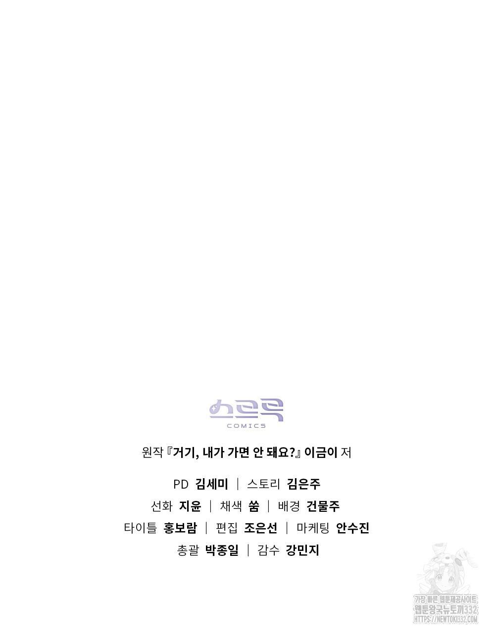 171302566513033826ejfbxn.jpg