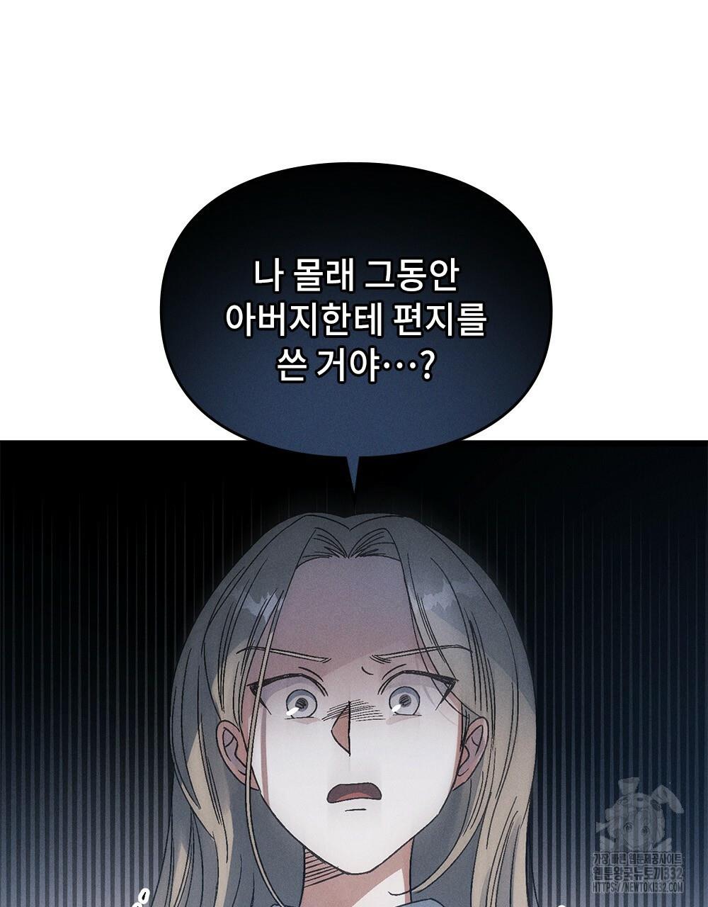 17130257621371ex6ssf99k2.jpg