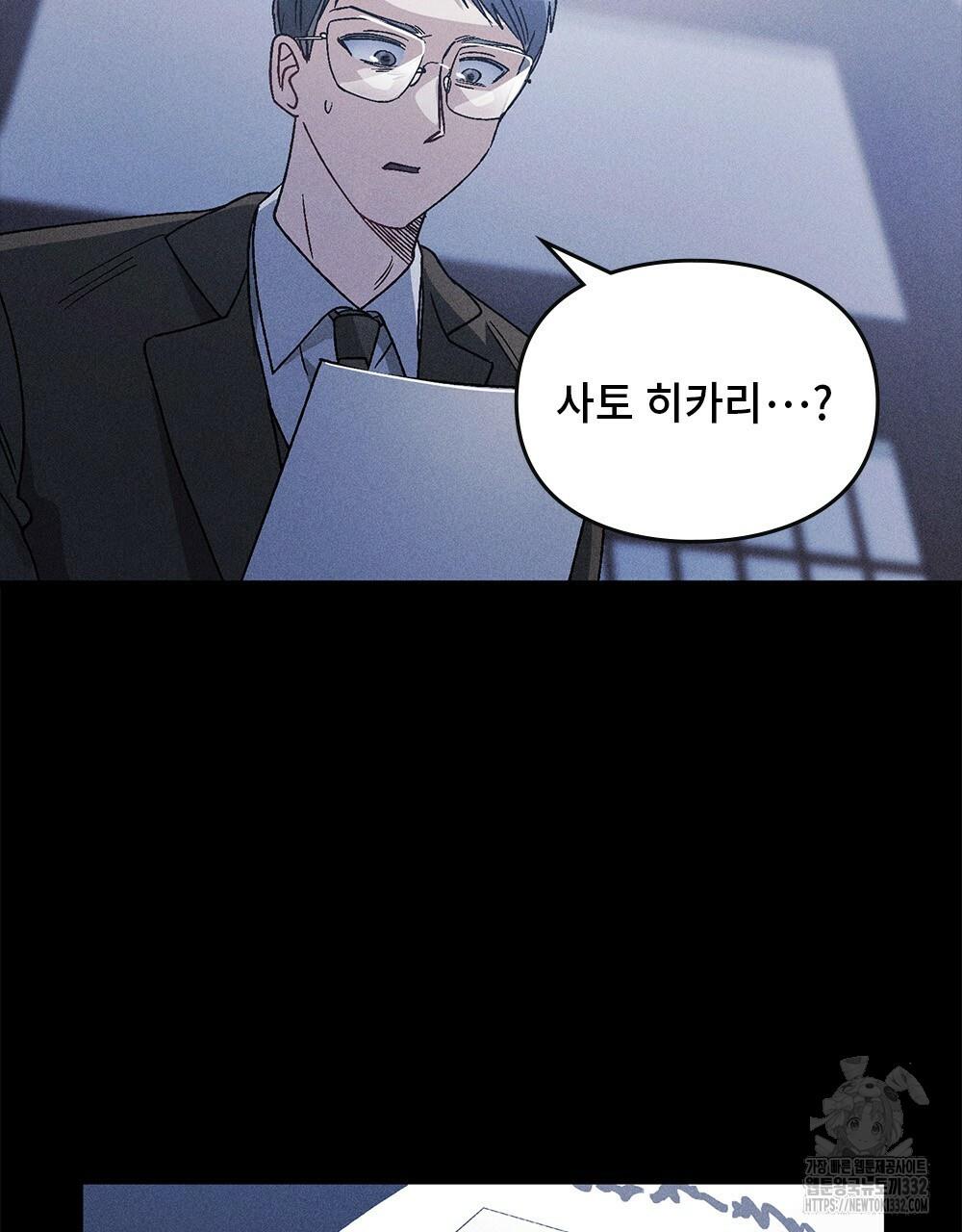 17130259054954uoyqz3v96j.jpg