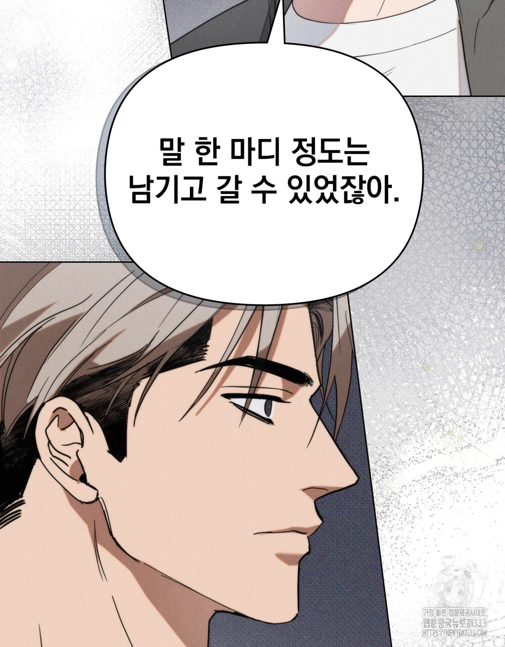1713137783115bnqku83oo6.jpg