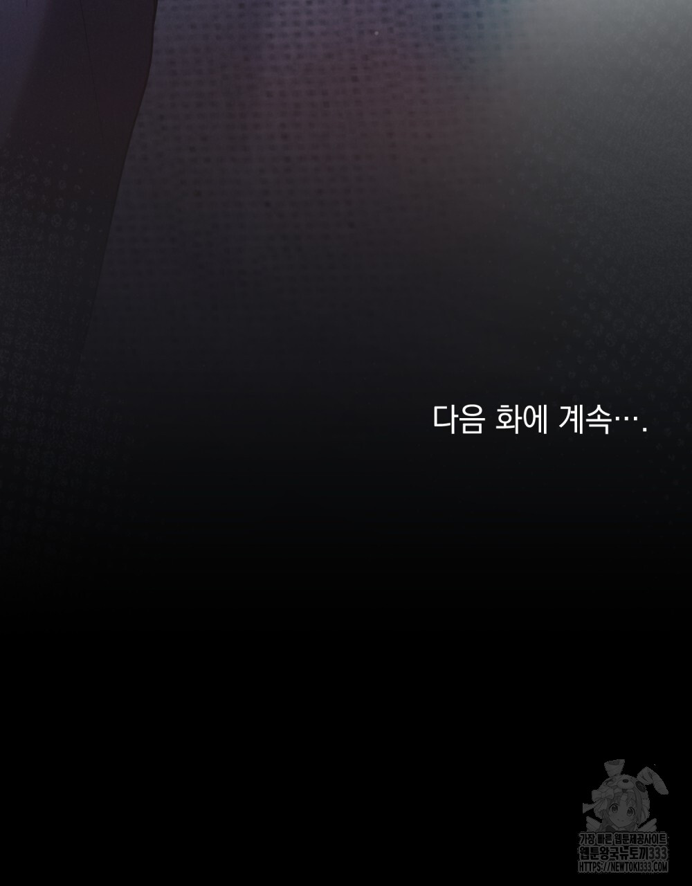 1713137794108b044pr43yed.jpg
