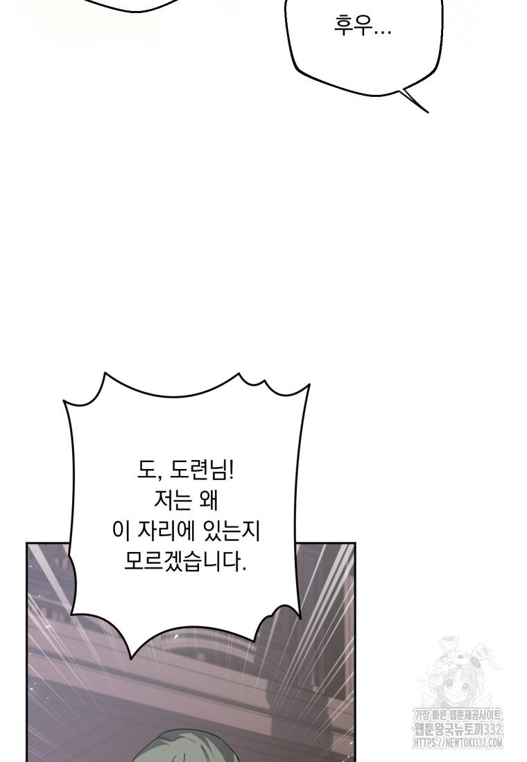 17131347148424xn9stal8ou.jpg