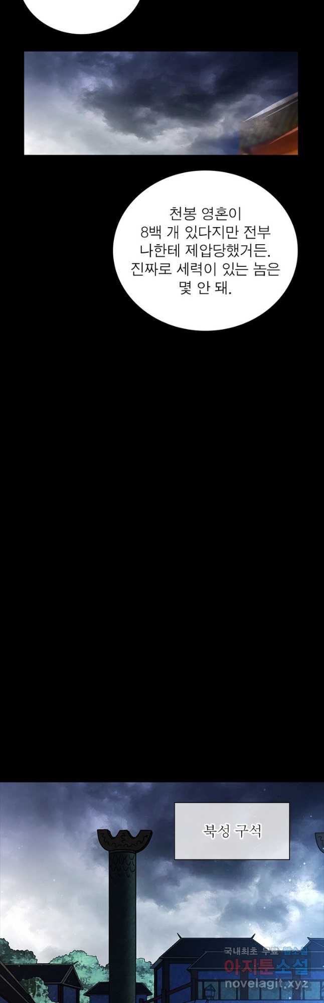 17131350651770nkl3fpafhm.jpg