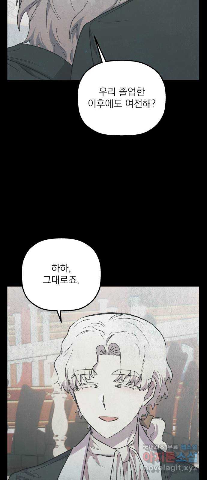 1713230714298yu8uerhy7b.jpg