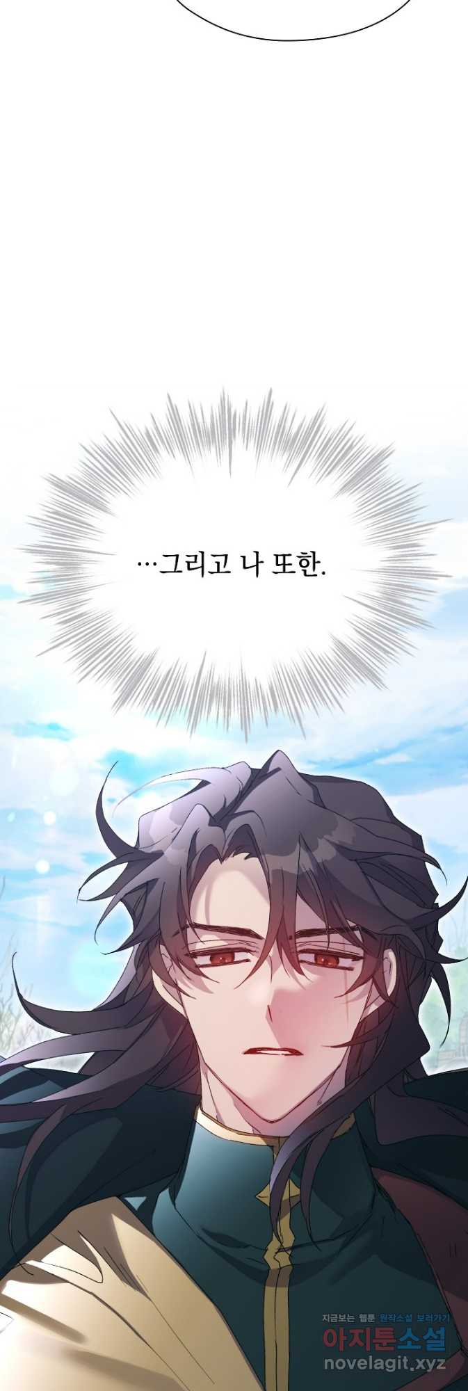 1713229588046go23nakgow.jpg
