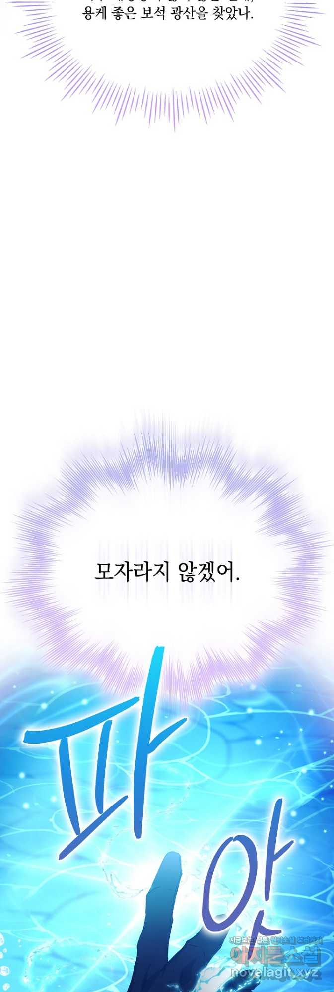 1713229593523e861ge40ims.jpg