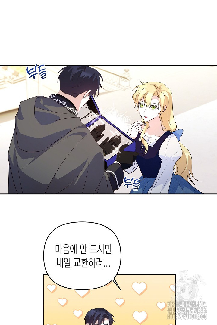 1713229468093xnrz9uogu7n.jpg