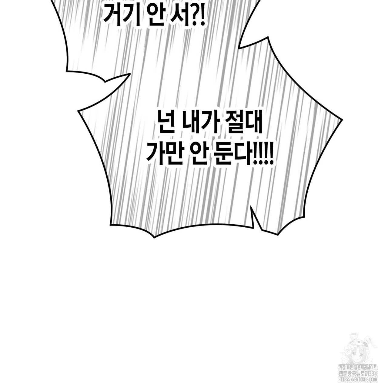 1713286448416obc8baso73c.jpg