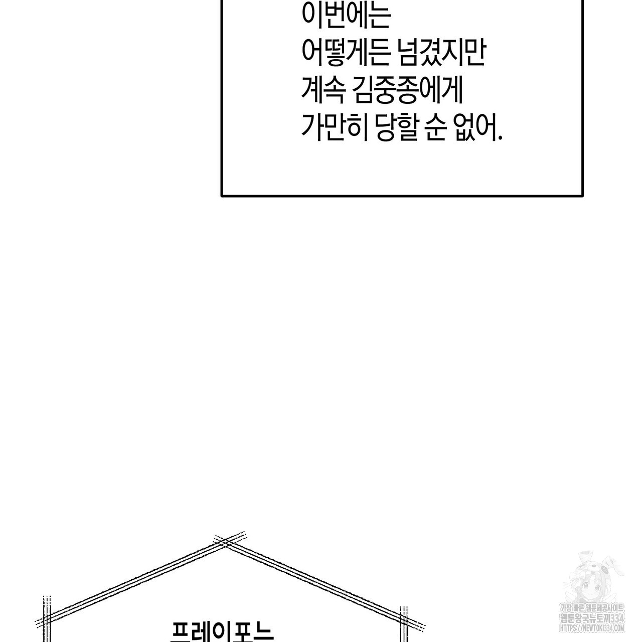 17132864559889bncsp1t1if.jpg