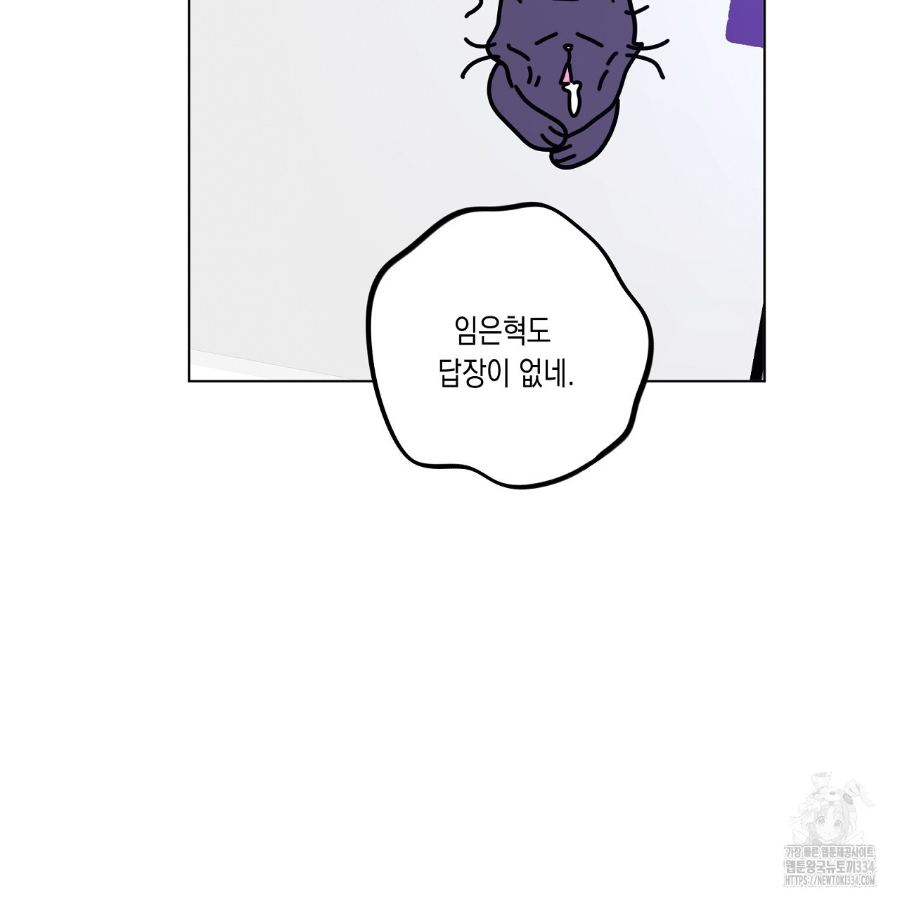 1713286716805oeuik32scho.jpg