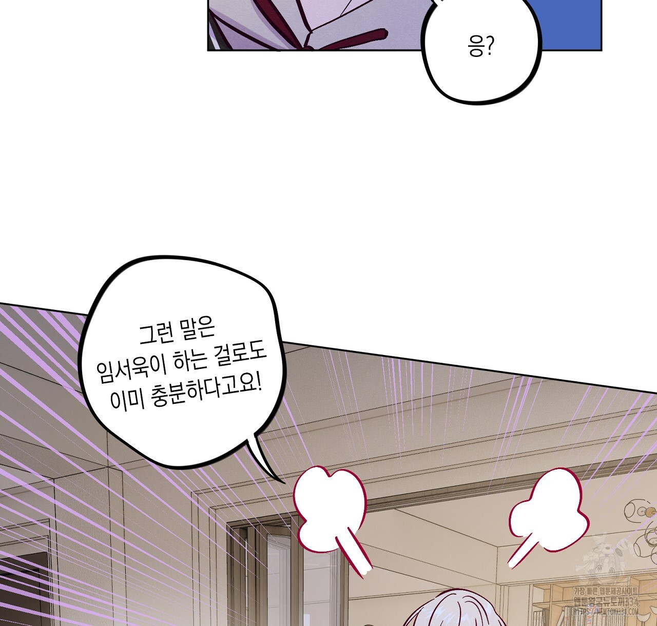 1713286720414gvaa7rctd2t.jpg