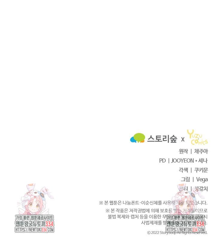 1713484673313lkfmboo9bl.jpg