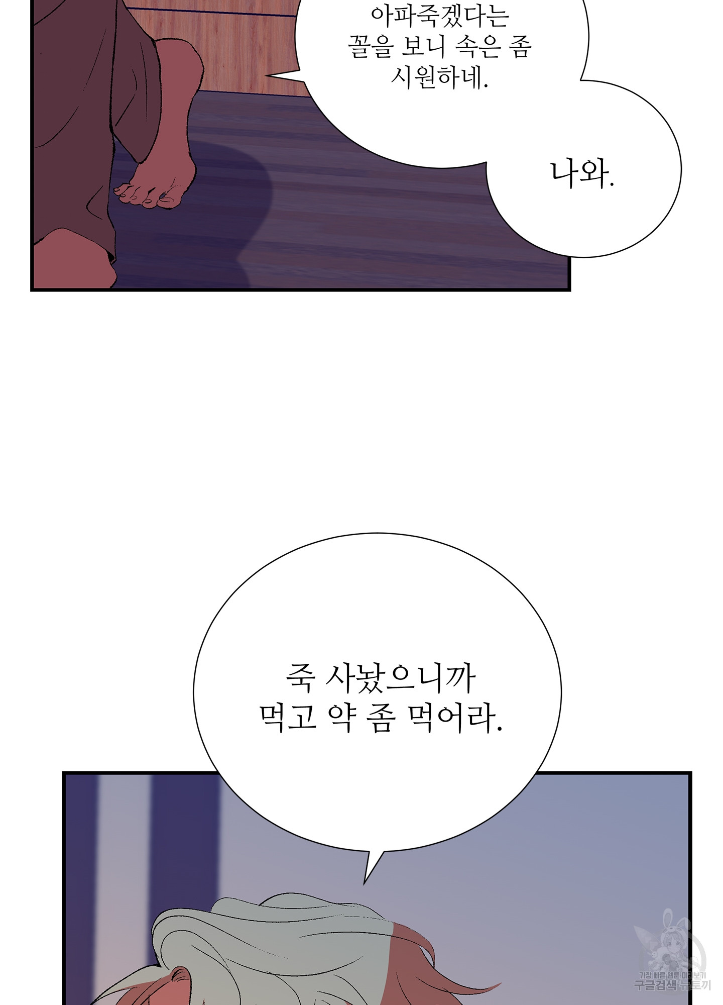 17134858919306zn1kadae6i.jpg