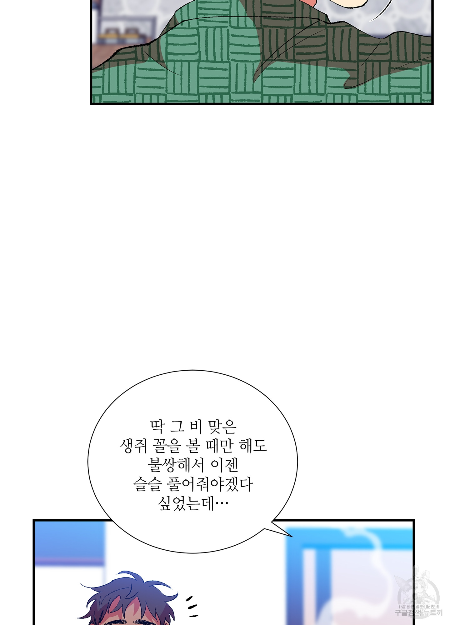 1713485907749khf56k3yyif.jpg