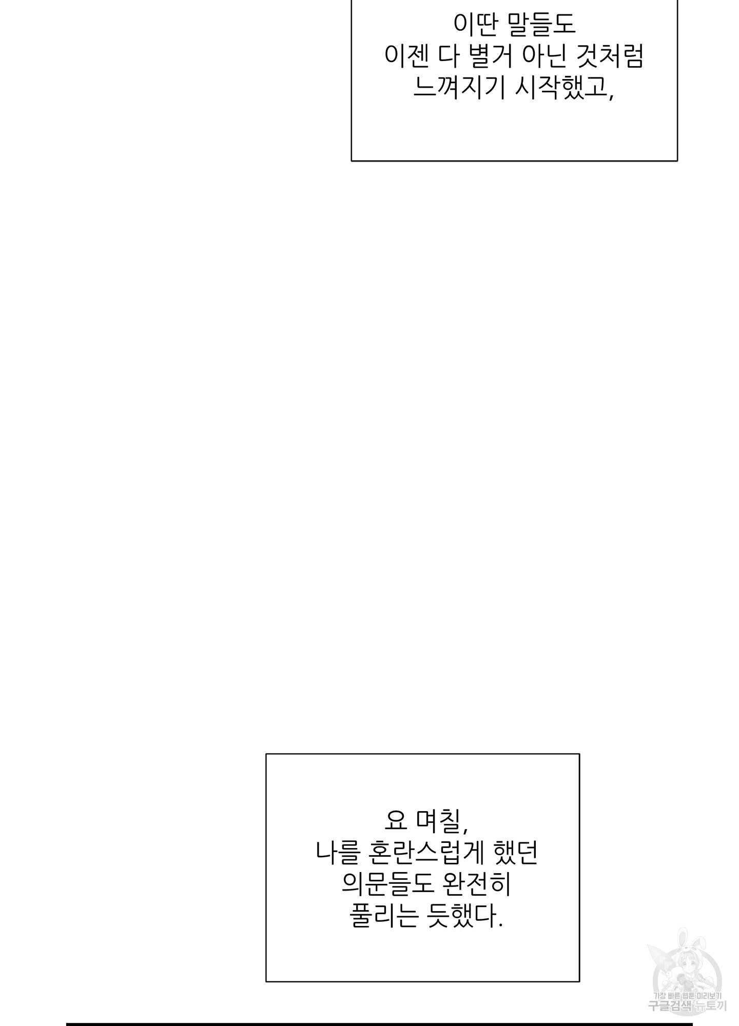 1713485908053toc2yugeu9.jpg