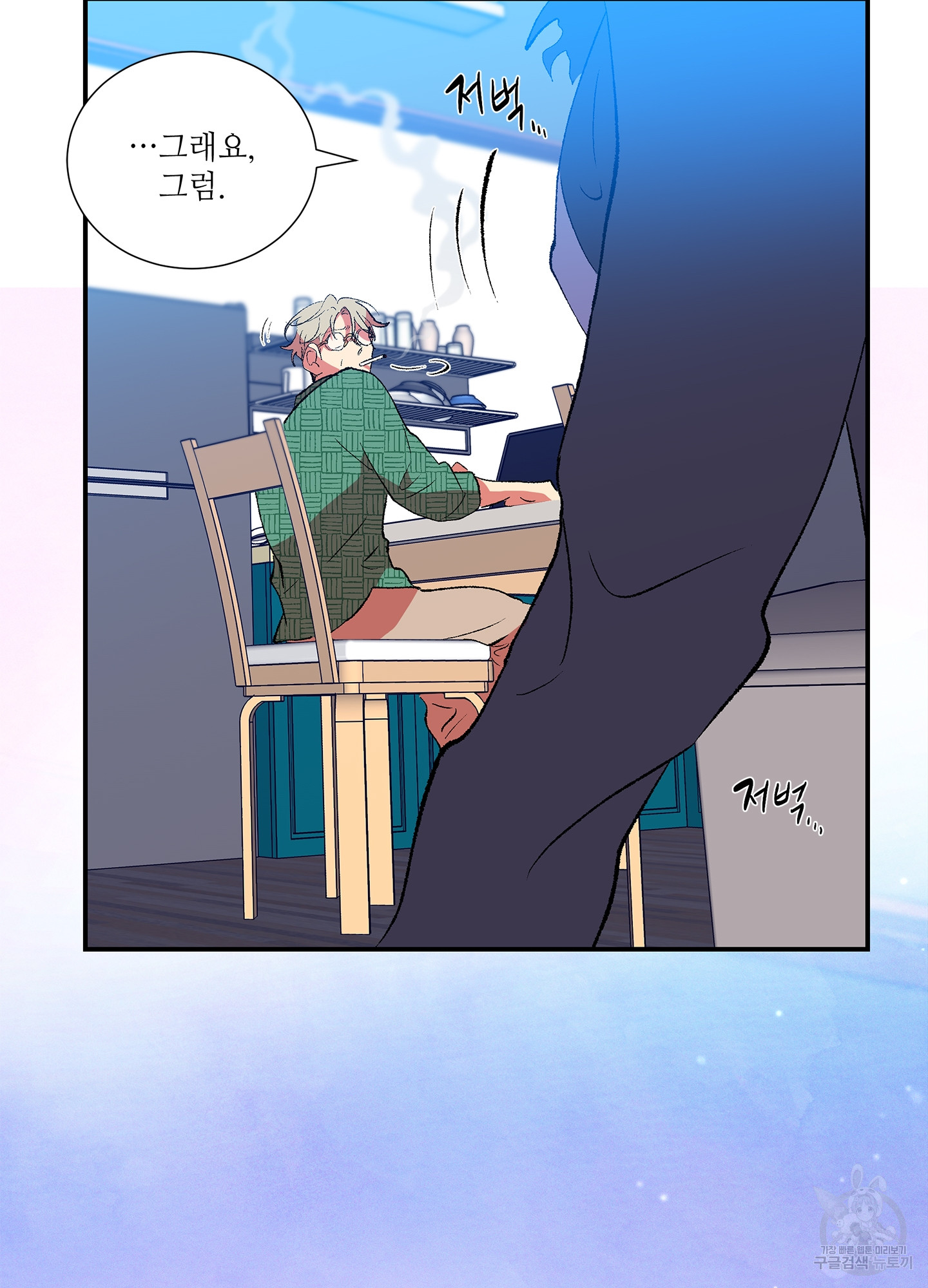 1713485908205aot4mwswde.jpg