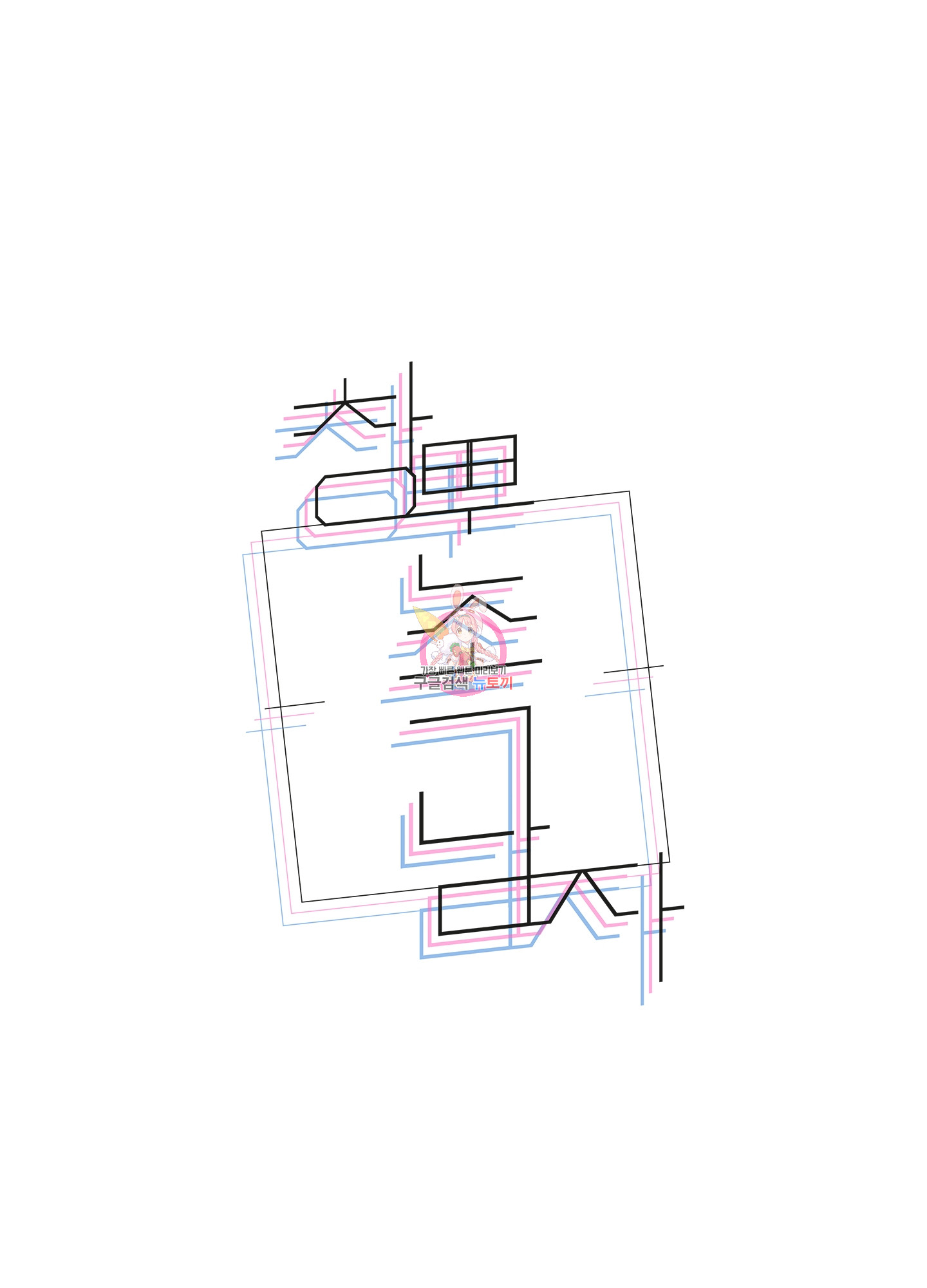1713486128850sd151twldh.jpg