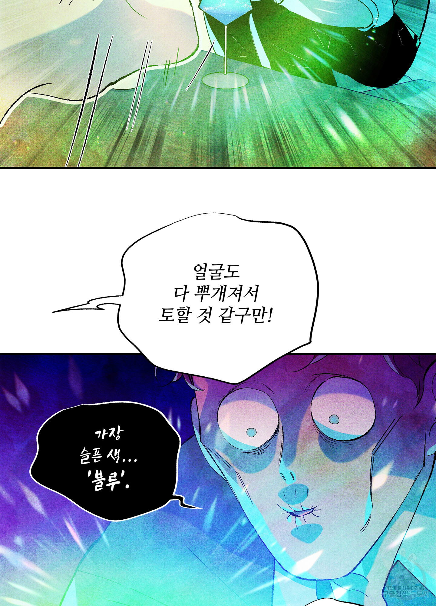 1713486142428j8jygzjmnc.jpg