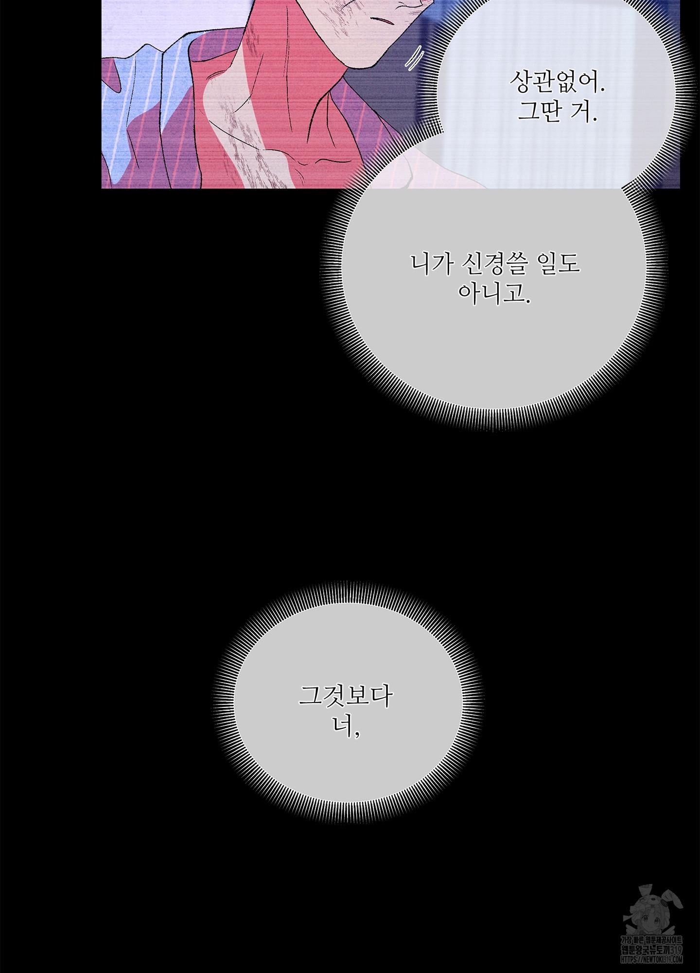 17134864239264oiegl7wrha.jpg