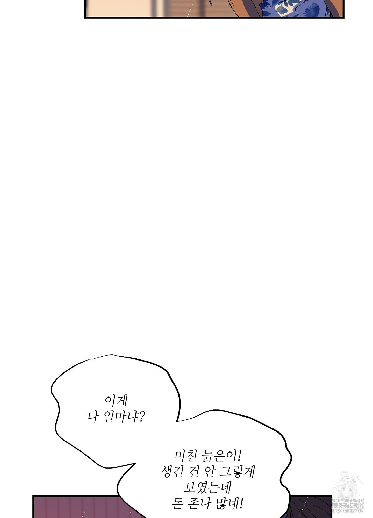 1713486425955viu88itag2q.jpg