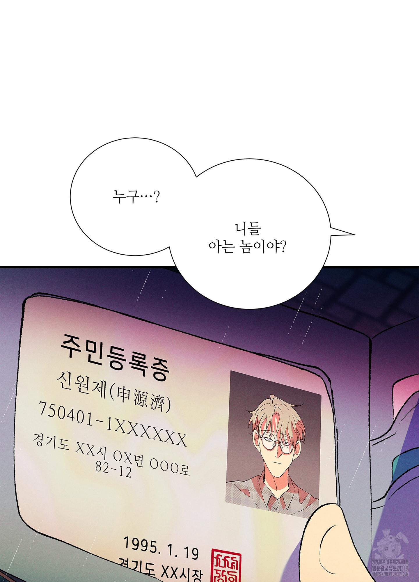 17134864281385wgd4wttgpm.jpg