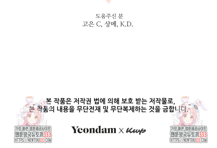 17134859699548fogm6df85.jpg
