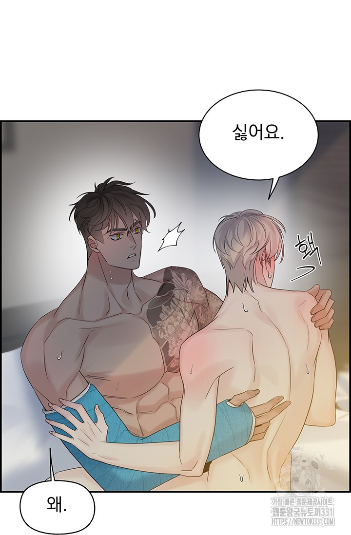 1711993591297jny8n2wkgoi.jpg
