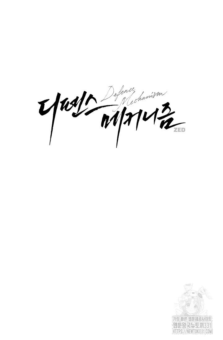 1711993600122wr2jzmvishh.jpg