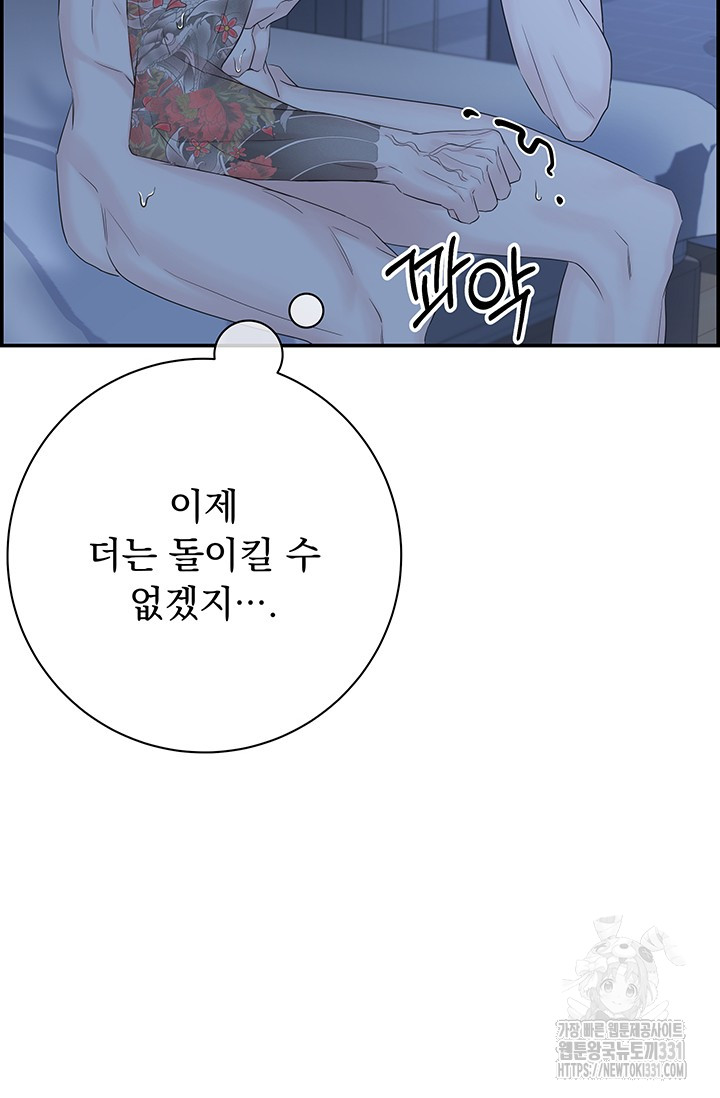 17119936029112er2xywlwq2.jpg